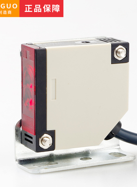 极速方形漫反射光电感应开关E3JK-DS30M1传感器交P直流24V220V五