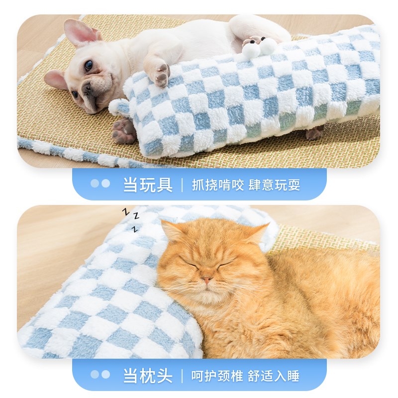 极速猫窝夏天凉i席垫四季通用猫咪床垫子夏季幼猫宠物用品沙发狗