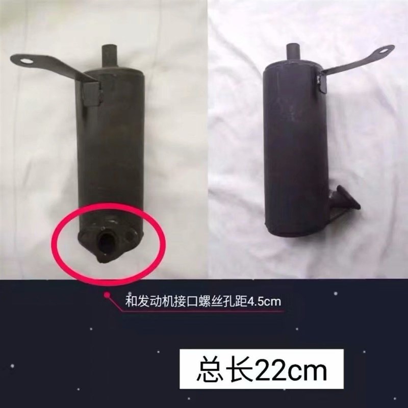 极速电动车增程器消声器汽油机排气管低噪L音软管消音双筒烟筒配
