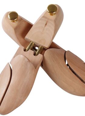 极速Adjustablhe Shoe Trees Spring Solid Wood Men's Shoe