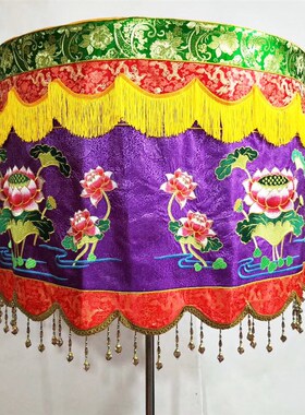 极速福慧佛具佛堂佛龛大殿装饰挂幡龙门桌围庄严暗U花紫色1米宝盖