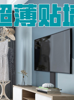 极速适用于东芝电视机落地支架立s式加高底座55M540F 65M540F 65Z