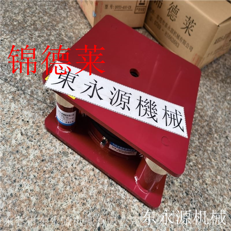 极速吸塑冲床减震垫变压器避振K脚垫阻尼气压减震脚