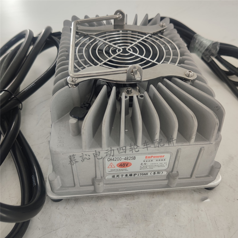 极速朗晴益高玛西尔电动观光游览车巡逻城管车48V加液Y充电机充电