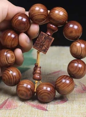 极速新品推荐黄花梨木佛珠手w串男女士盘玩高密度念珠单圈手链民