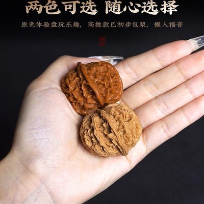 极速文玩核桃精品四n座楼狮子头原皮手把件官帽麒麟纹手捻包浆男