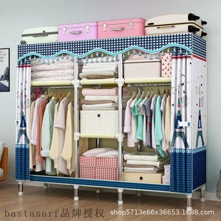 极速Super large alll steel frame simple clothes cabinet stee