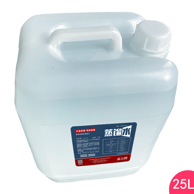 极速去离子蒸馏水堆k高机电瓶补充液工业用超纯水25l5L22l大桶慢