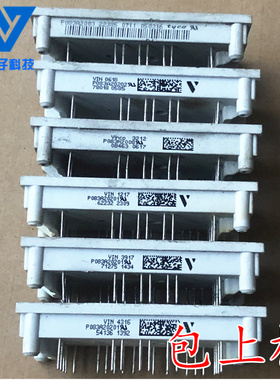 极速包上机P543A P545A P549C P540A P455C2105 01020304 05. 06