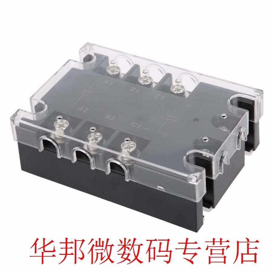 新品delay relay 40A Three-phase SCSR Input Solid State Relay