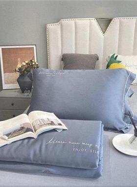 极速SummerM solid color 60 quiltB Lanjing Tencel summer cool