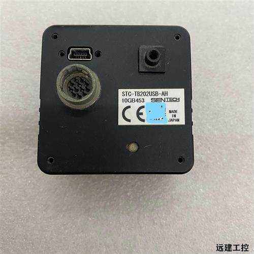 新品库存远建 STkC-TB202USB-AH工业相机200万像素需询价