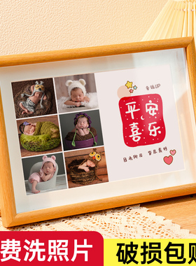 新品平安喜乐办公室桌面摆件相框摆台G家居装饰品入户玄关酒柜鞋