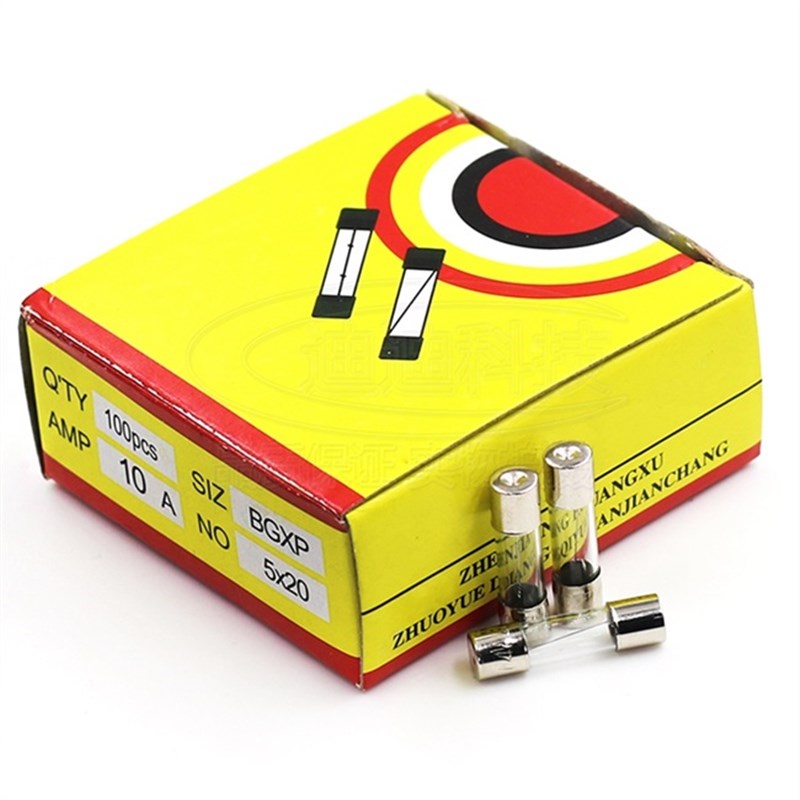 极速5*20玻璃保险管保险丝6x30mm25x0v 0.5 1 2 3a 4 5a 6 8 12 2