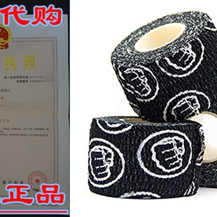 新品 Grip Pack Weig HookD Weightlifting Nation WOD Tape