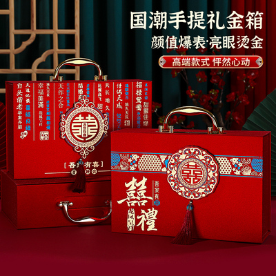 新品彩礼b钱盒子订婚宴布置装饰现金彩礼盒结婚聘金礼金箱10万彩