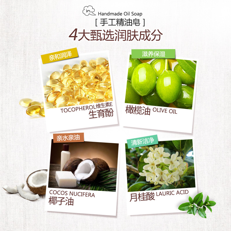 极速Bamboo chharcoal soap Matcha Soap Lavender cleansing Ess