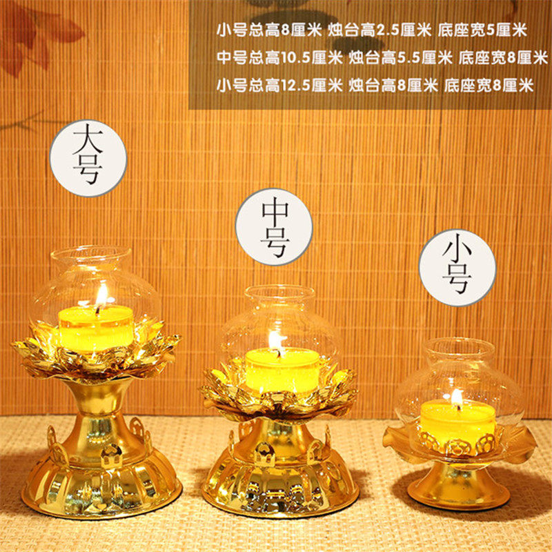 新品合金镀铜莲h花酥油灯座 防风佛前佛灯酥油蜡烛台佛灯灯架底座