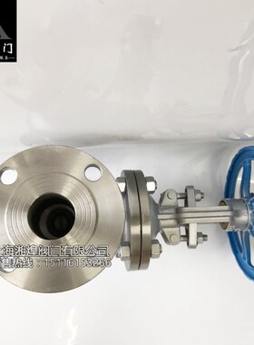 极速。Z41W-16P水闸阀开关01/04/16不锈钢手动明杆S法兰闸阀DN20