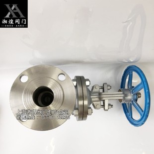 极速。Z41W-16P水闸阀开关01/04/16不锈钢手动明杆S法兰闸阀DN20