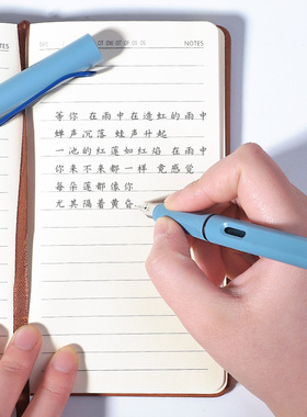 极速1Pc Classic Macaron Vivntage Fountain Pen EF/F Nib Ink P