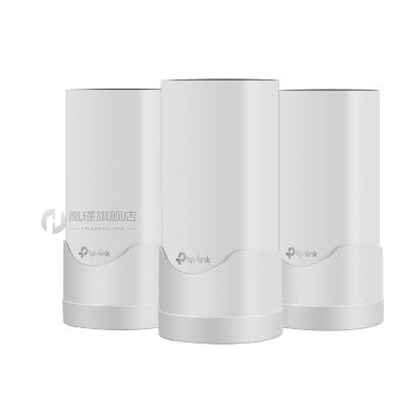 极速Wall Mount Holder for TPLink DecoH M4 E4 P9 Whole Home M
