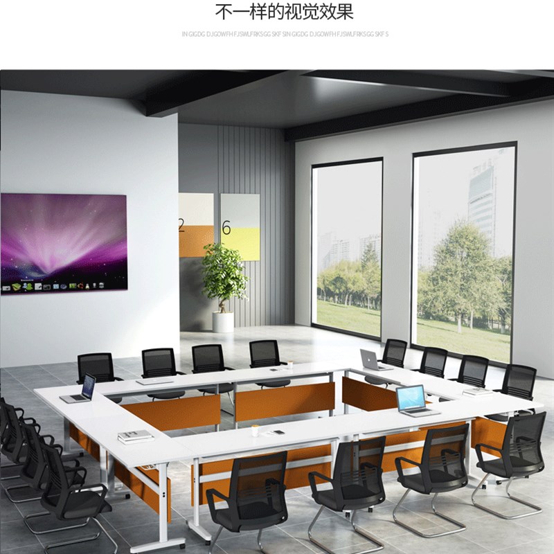 极速培训桌可折叠会o议桌长条桌椅组合拼接翻板学校讨论课桌带轮