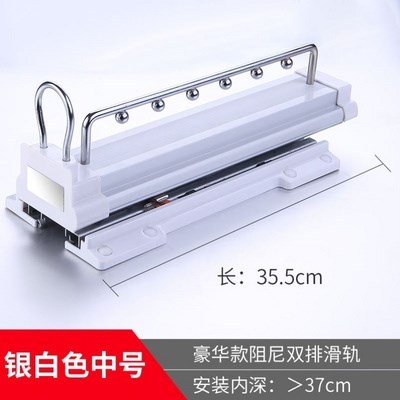 极速挂衣杆内置裤子伸缩器静音推拉轨F道多用神器架子加厚横向衣