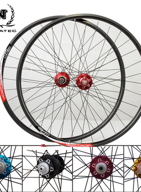 极速。久裕D041 轮组p组D042花鼓dp20车圈 山地车轮自编碟刹 26寸