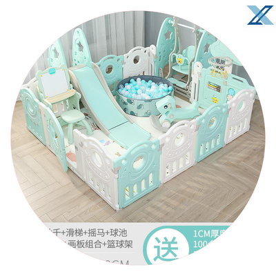 极速围栏婴儿地j上单面儿童游戏栏室内家用栏围栏床上地上两用防