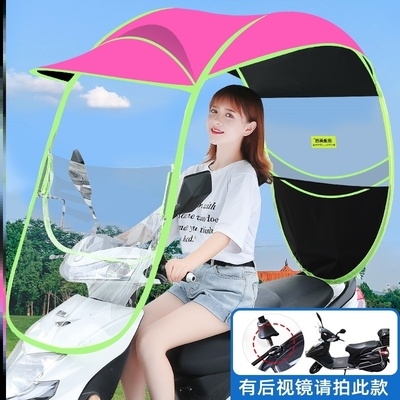 极速。电动挡雨棚j摩托车挡风罩防雨踏板车车篷通用透明板2020全