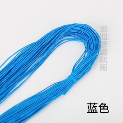 极速彩色圆1mmj超细松紧弹力绳橡皮筋衣用黑白缝纫线极细小松紧带