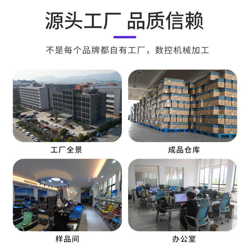 跨境户外折叠椅牛津布野叠营叠桌椅亮便携露GVC-YLY营折折凳钓鱼