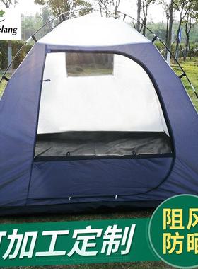 外旅帐户篷6-8人 SYL18-11露营帐篷防雨抗晒 沙滩营登山帐篷 游帐