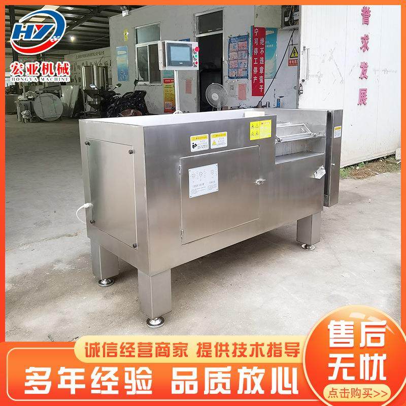 HPE连续丁式粒冻切牛肉丁机 牛肉粒加工设备肉机 商用全自动肉类,清洗/食品/商业设备,肉制品加工设备,淘宝优惠券,粉丝福利购,淘宝优惠卷