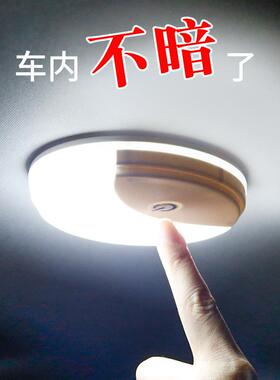 汽车内阅读灯led车灯-YDD1明载灯室内照后排车厢车吸顶灯后备箱灯