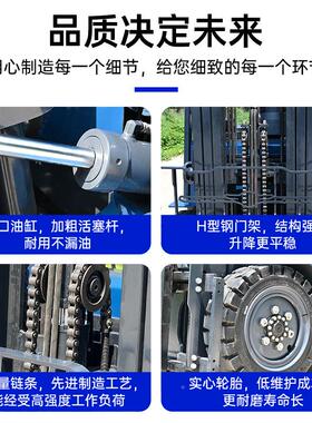 跨境choice式电叉车2吨座驾全电动四轮平动衡重能新锂电T定源锂电