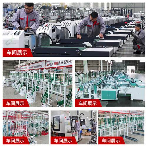 厂家直供CX400×-2高速连连卷袋袋制机148 垃圾袋卷制袋机