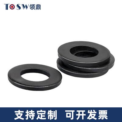 色黑304不锈钢平垫GB97平M垫圈M5M68M12310M12圆形垫片片 镀黑锌