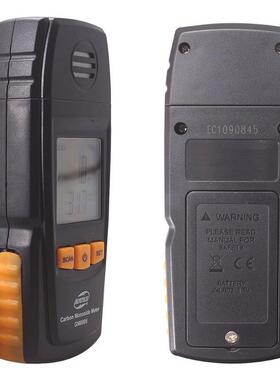 便携式氧碳检测仪CO气体化M8805浓度检测仪报一G警器侧漏仪8805厂