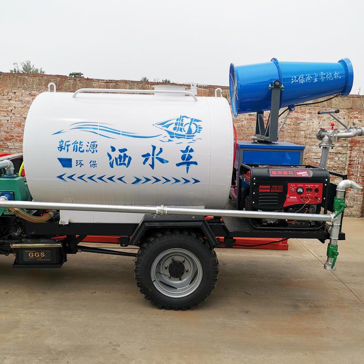 现洒车货 机高炮喷雾冲洗eic一体 水电动新能源洒水车