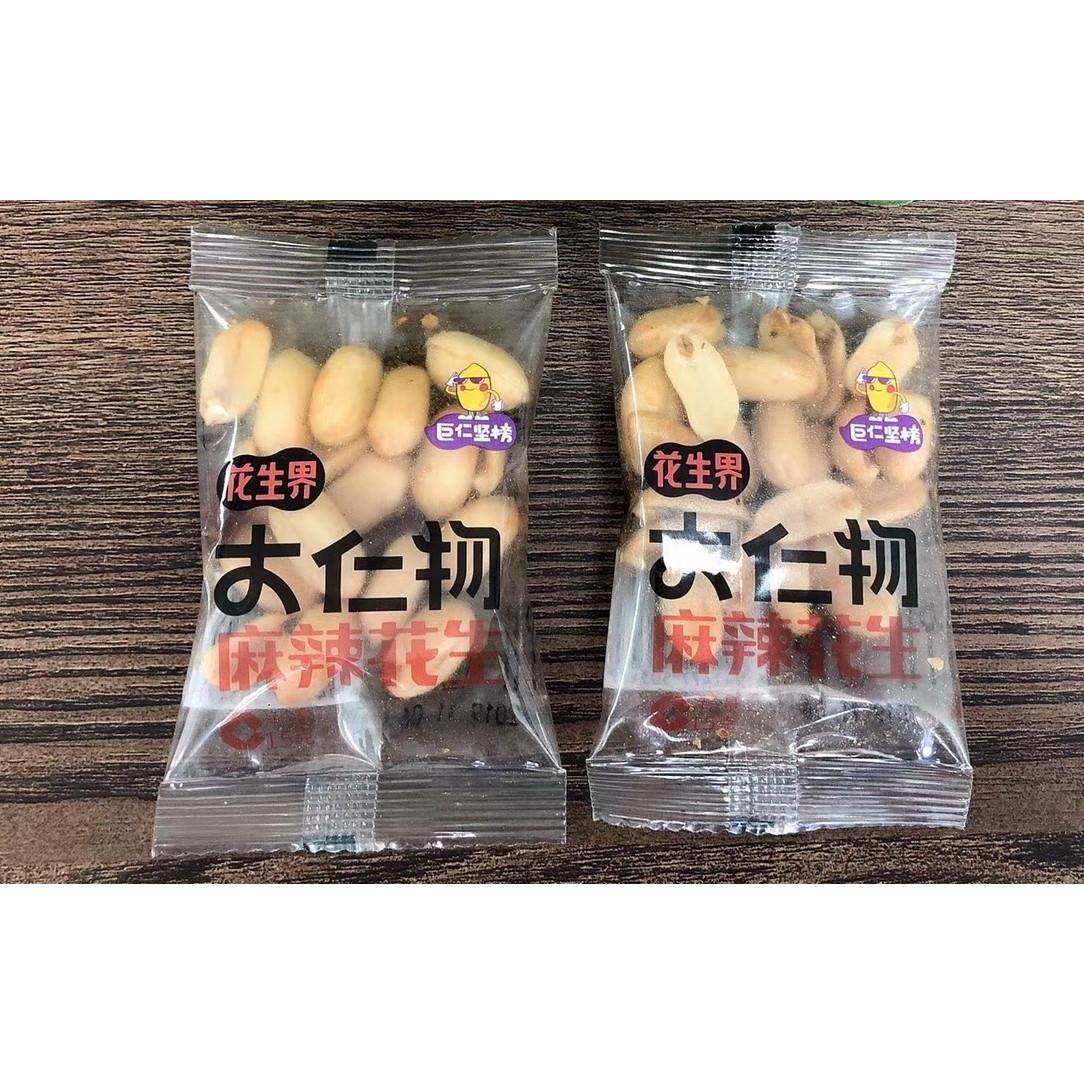 家692厂直销酒店袋泡 茶叶包装减茶内外肥袋泡茶全自动包装机,办公设备/耗材/相关服务,包装机,淘宝优惠券,粉丝福利购,淘宝优惠卷