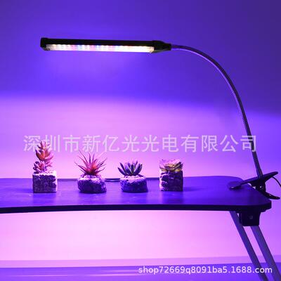 全光谱LED植物生长灯阳跨境仿太室调光定光时大YBD棚多内肉育苗补