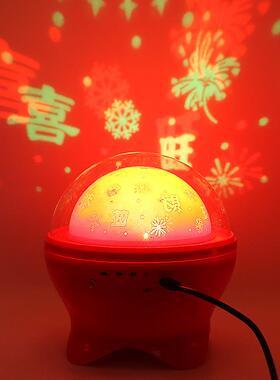 旋转福字彩灯春新款灯彩色发财字灯d福氛围灯节除夕节LS-015庆le