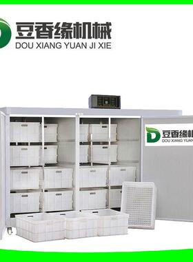 购机买豆灭芽机械提供技术指导 豆芽的使用方TSI法 臭氧菌绿色耐