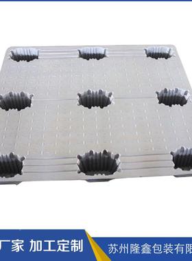 应塑料九脚托盘EU 物流用川箱字高ZDR密度HD天PE塑料地盖托盘