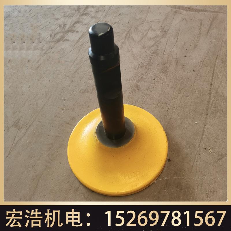 路面头槽IWN液压振动破碎夯头沟68破碎锤配件蘑菇底座打 夯器