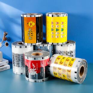 S膜Z鸭I封口膜锁鲜盒保鲜膜防雾膜PP易货撕膜铝箔高阻隔膜奶茶杯