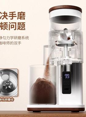 动 M2意FID式电磨豆机 38mm不锈钢锥刀小型家手冲用咖豆研啡磨机