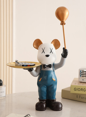 托盘气球小熊摆件客厅电视柜装饰品高档家居乔迁新居搬家礼物